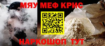соль ск Бузулук