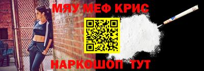 соль ск Бузулук
