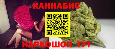mdpv Бугуруслан