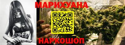 ПСИЛОЦИБИНОВЫЕ ГРИБЫ Будённовск