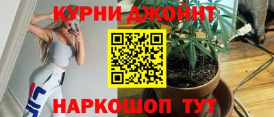 mdpv Бугуруслан