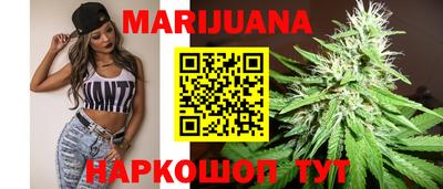 соль ск Бузулук