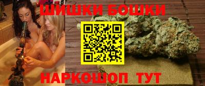 соль ск Бузулук