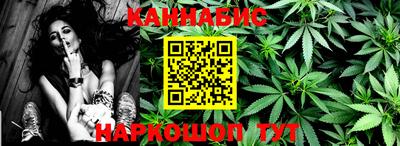 mdpv Бугуруслан