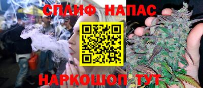 mdpv Бугуруслан