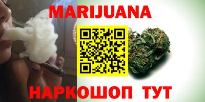 ПСИЛОЦИБИНОВЫЕ ГРИБЫ Будённовск