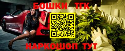 mdpv Бугуруслан