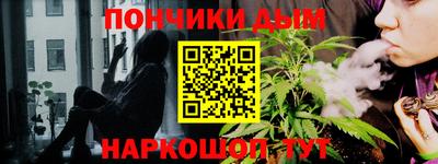 соль ск Бузулук