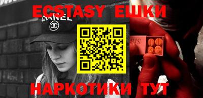 mdpv Бугуруслан