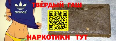 ПСИЛОЦИБИНОВЫЕ ГРИБЫ Будённовск