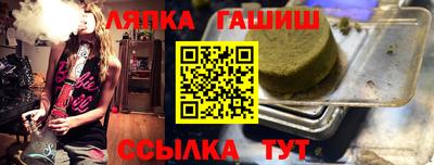 mdpv Бугуруслан