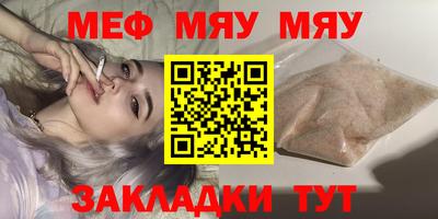 ПСИЛОЦИБИНОВЫЕ ГРИБЫ Будённовск