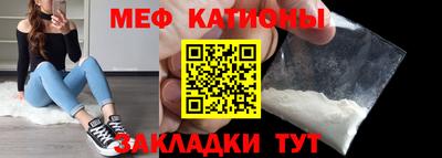 ПСИЛОЦИБИНОВЫЕ ГРИБЫ Будённовск