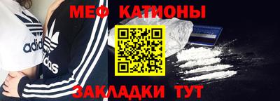 mdpv Бугуруслан