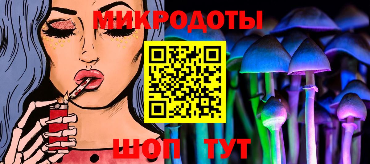 ГАШИШ Назрань